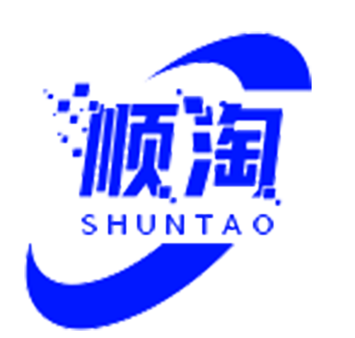 广州市顺淘供应链有限公司